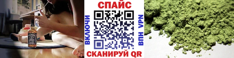 mega ссылки  Куса  БУТИРАТ жидкий экстази 