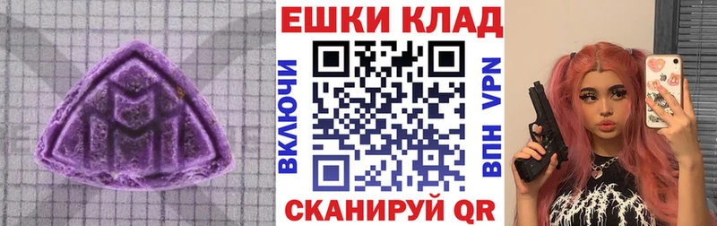 гидра сайт  Куса  ЭКСТАЗИ ешки 