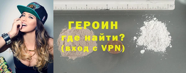 мескалин Белоозёрский