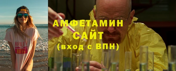 мдма Беломорск