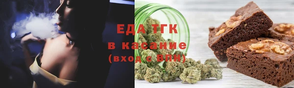 мескалин Белоозёрский