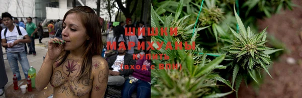 мдма Беломорск