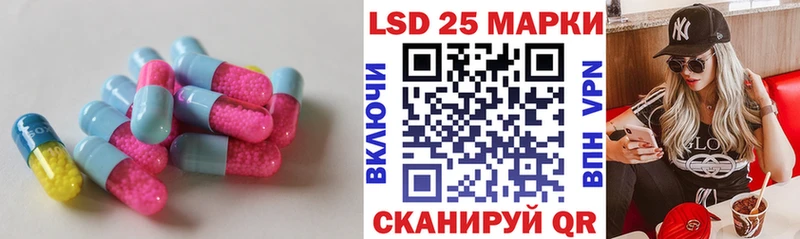 сайты даркнета формула  Куса  ЛСД экстази ecstasy 