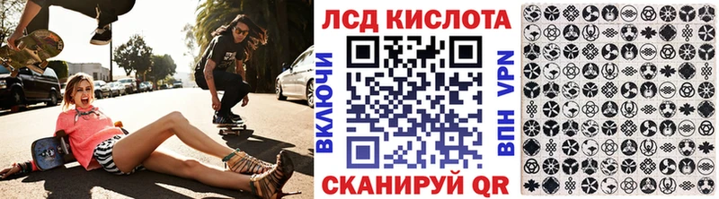 Марки N-bome 1500мкг  купить наркотики сайты  Куса 